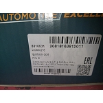 Alfa 159/Brera/Spider 2.2 JTS Ignition Coil Pack