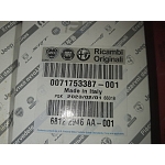 Alfa 159/Brera/Spider/4C/Giulietta 1750/1800 Piston Rings Set