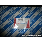 Fiat Cinquecento/Seicento/Panda/Uno Engine Oil Sump Gasket