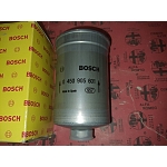 Lancia Thema 3000 V6 8.32 Fuel Filter