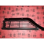 Alfa 164 Radiator Grille (Incomplete)