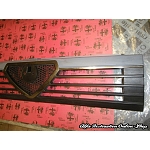 Alfa 33 905 Series Radiator Grille