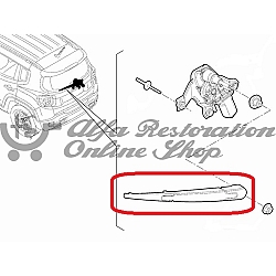 Jeep Renegade Rear Wiper Blade