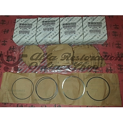Alfa 159/Brera/Spider/4C/Giulietta 1750/1800 Piston Rings Set