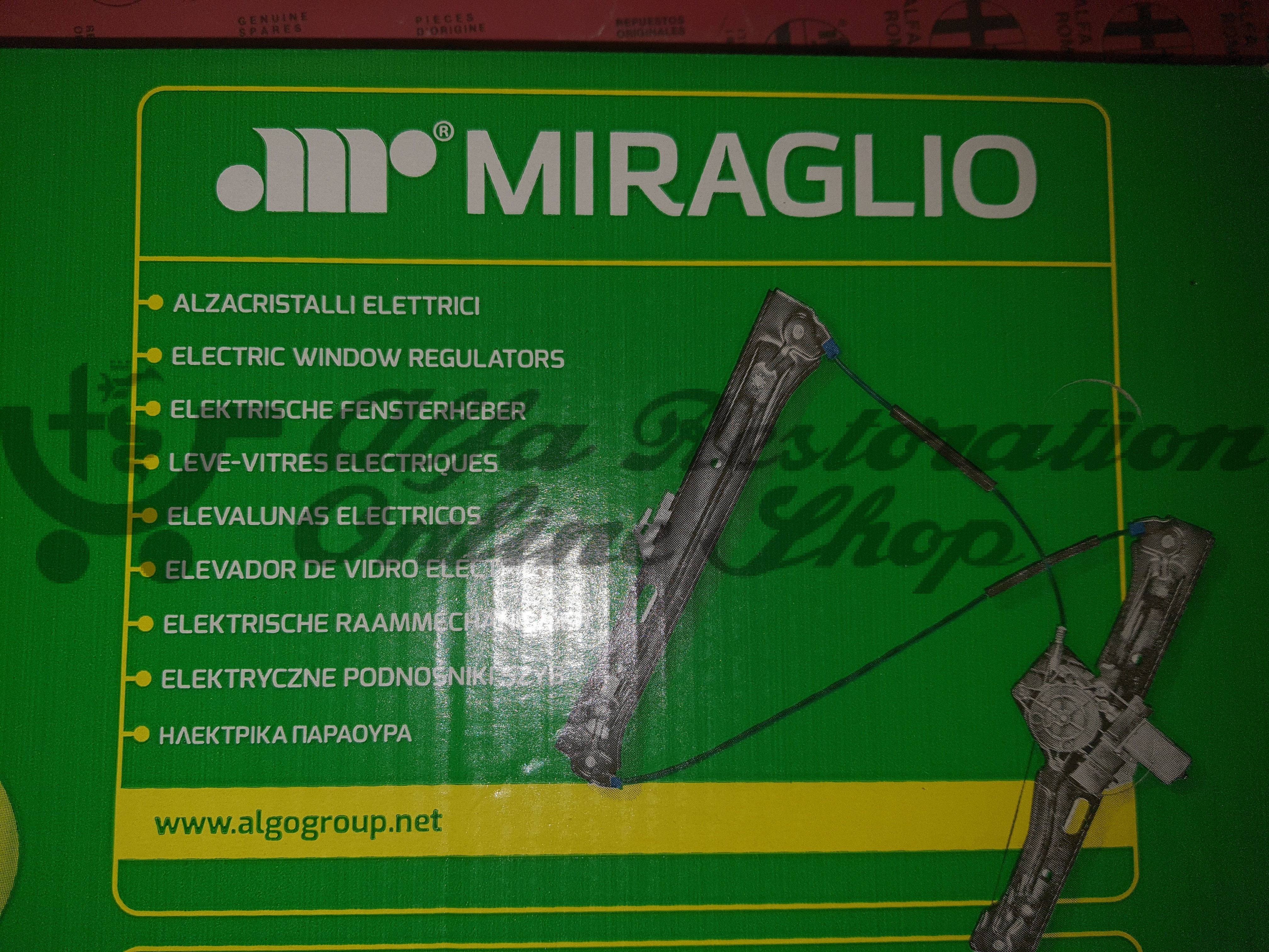 Alfa 33 905/907 Series Front Left Door Electric Window Winder
