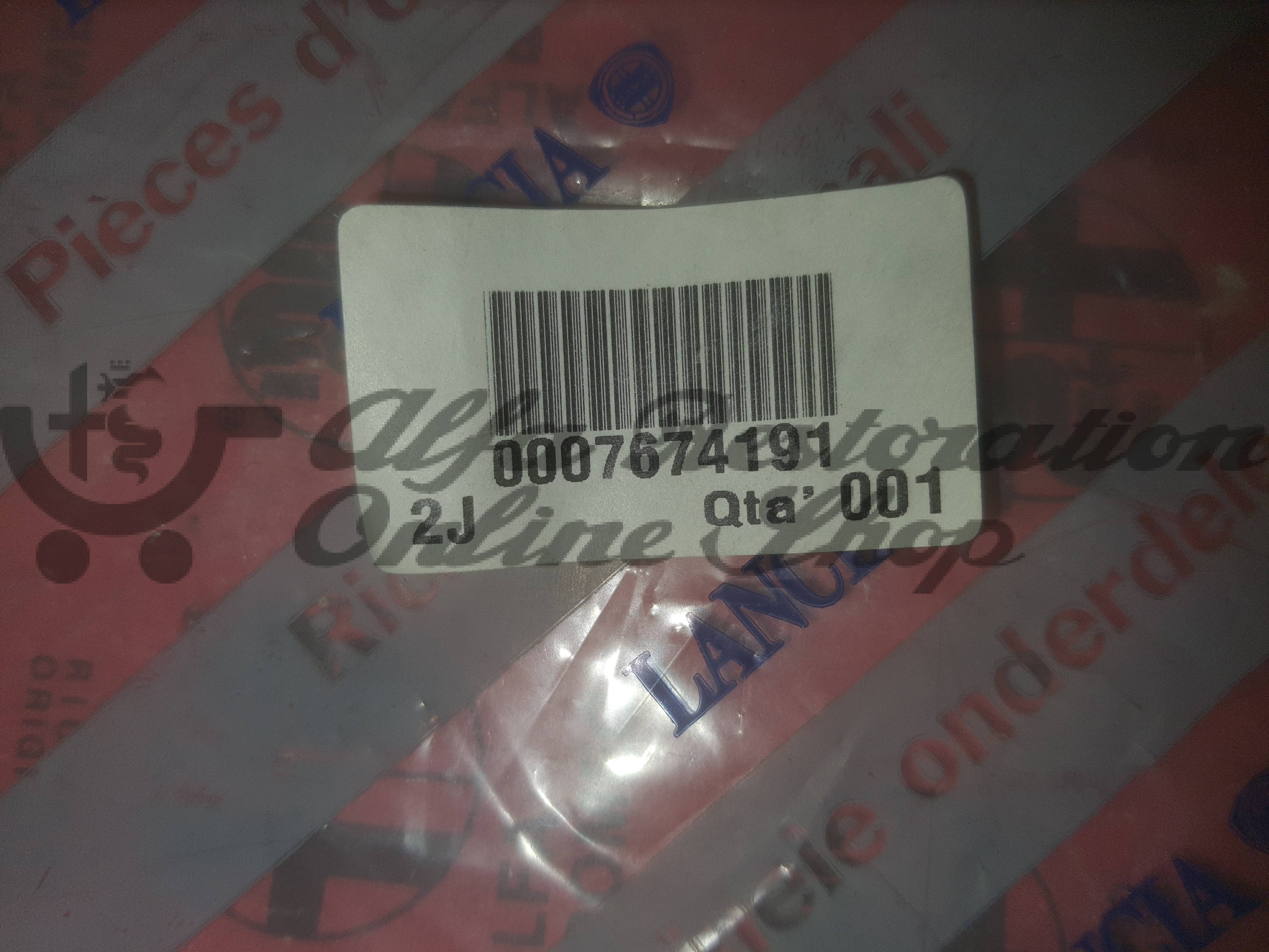 Alfa 145/146/155/GTV/Spider Wiring Harness Plastic Protection