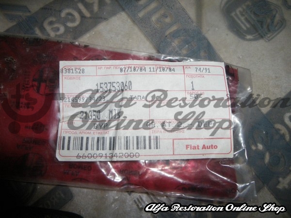 Alfa GTV/Spider Dashboard Top Right Rubber Plug