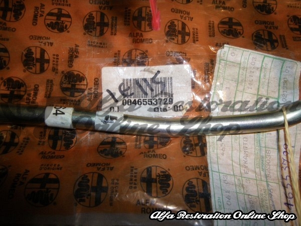 Alfa 147/GT (4 Cylinder Engines/LHD Models) Power Assisted Steering Hose (Pump to Steering Rack)