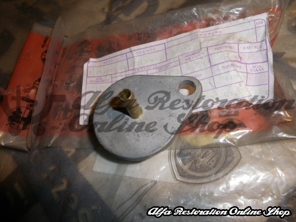 Alfa 164 2.0 TB/3.0 V6 Engines Oil Drain Cap (on Cylinder Head)