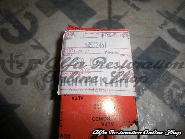 Alfa 155 1.7, 1.8, 2.0 TS 8V/164 2.0 TS Oil Pump Pinion/Gear