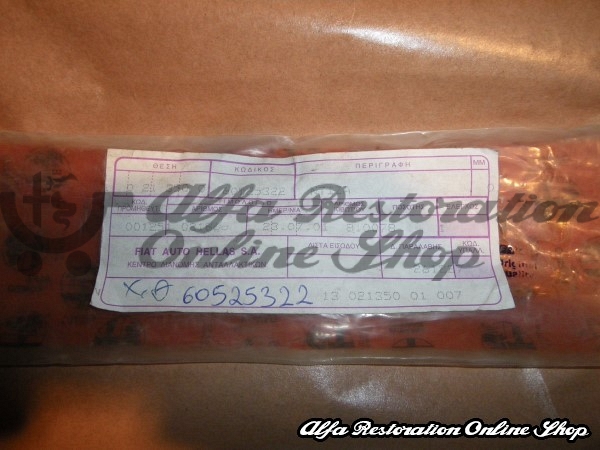 Alfa 33 907 Series Gearbox Speed Selector Fork Rod