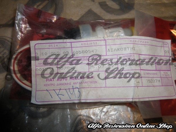 Alfa 164 FL 92/164 Super Brake Light Switch