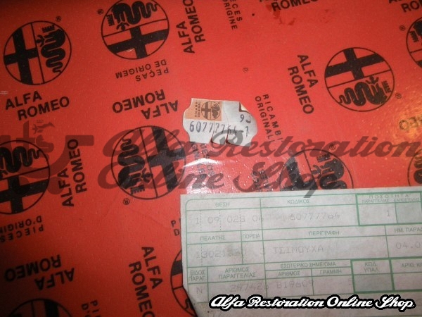 Alfa 155/164 2.5/2.0 TB/3.0 12V/24V Engines Oil Sump Gasket