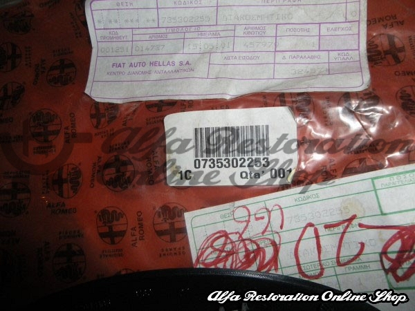 Alfa 147/GT Front/Rear Right Door Interior Pull Handle Frame