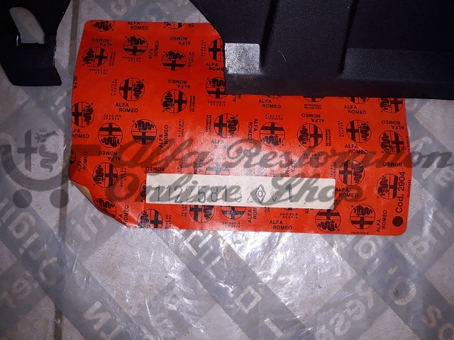 Alfa 75/Milano Rear Right Side Skirt