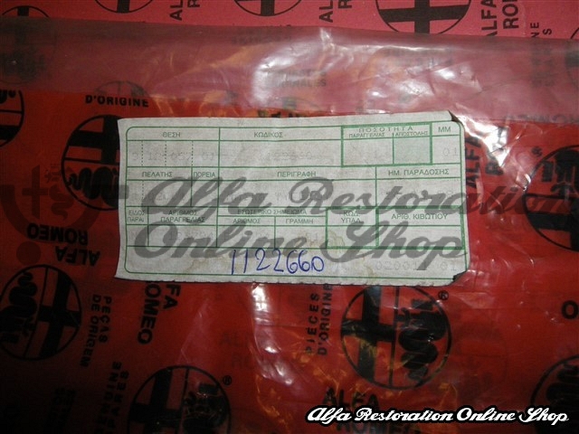 Alfa 75/Milano Radiator Grille