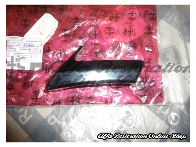 Alfa 75/Milano Front Bumper Right Side Decorative Trim