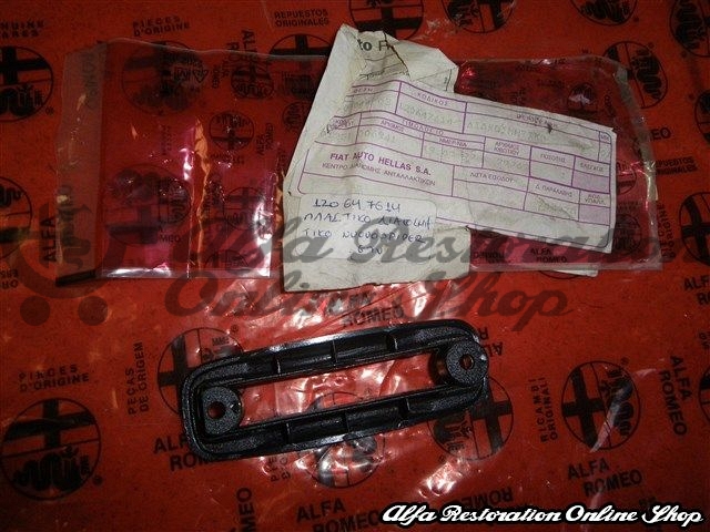 Spider/GTV Seat Reclining Lever Surround/Trim