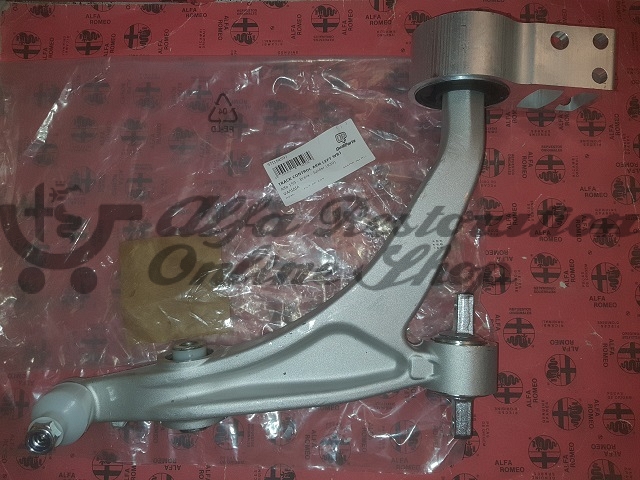 Alfa 159/Brera/Spider Front Suspension Lower Left Control Arm