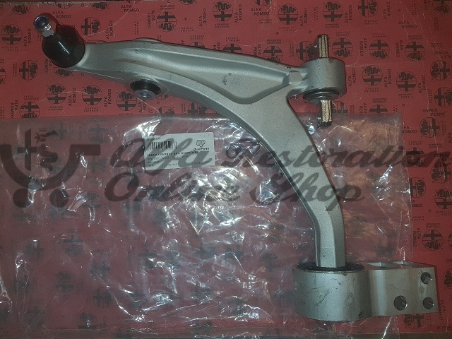 Alfa 159/Brera/Spider Front Suspension Lower Right Control Arm
