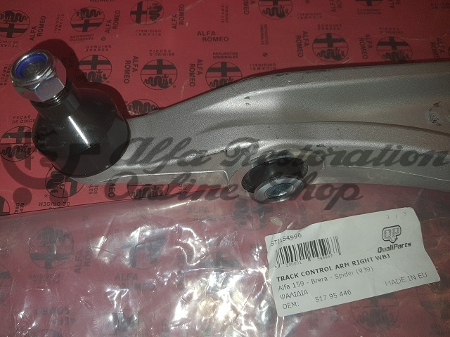Alfa 159/Brera/Spider Front Suspension Lower Right Control Arm
