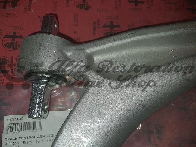 Alfa 159/Brera/Spider Front Suspension Lower Right Control Arm