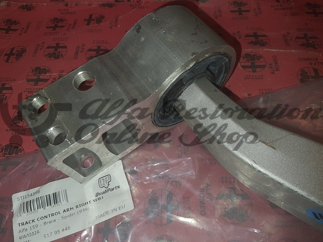Alfa 159/Brera/Spider Front Suspension Lower Right Control Arm