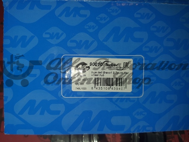 Alfa 145/146/155/164 Wheel Hub (4 Studs)