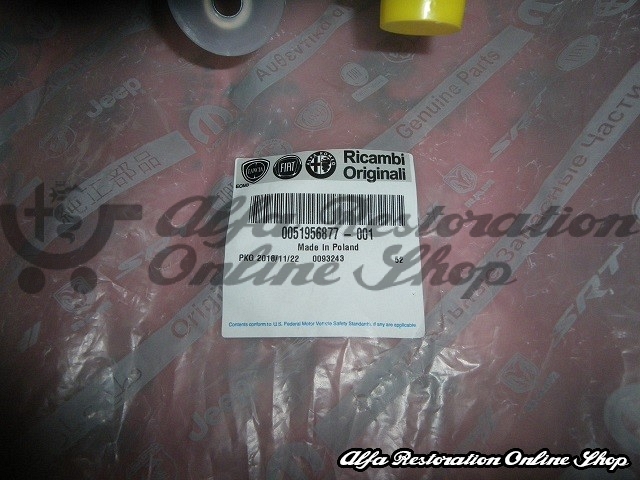 Fiat/Abarth 500 Coolant Expansion Tank (Original)