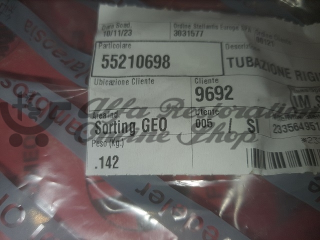 Alfa 159/Brera/Spider Cooling Hose (Heat Exchanger to Intake Manifold)