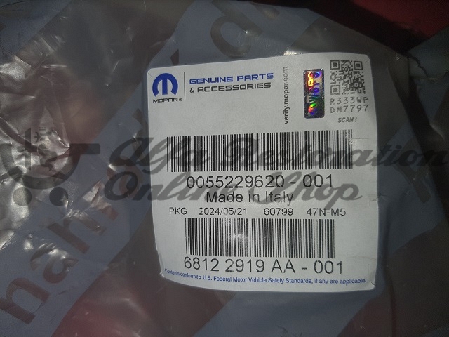 Alfa 159/Brera/Spider 1750 TBi/1.8 Timing Belt Cover