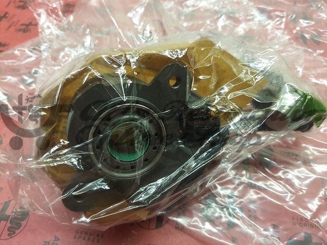 FIAT 500L/Abarth/Fiorino/QUBO Clutch Slave Actuator/Cylinder (Automatic)