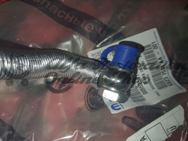 Alfa 4C/Giulietta 1.8 TB Turbo Oil Hose