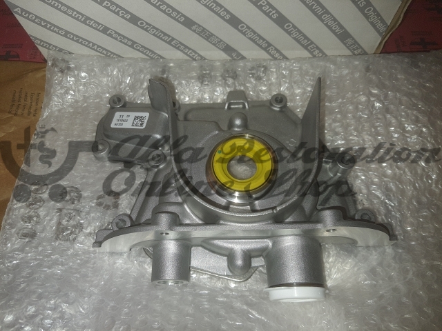 Alfa 159/Brera/Spider/Giulietta/4C 1.8 TB Oil Pump