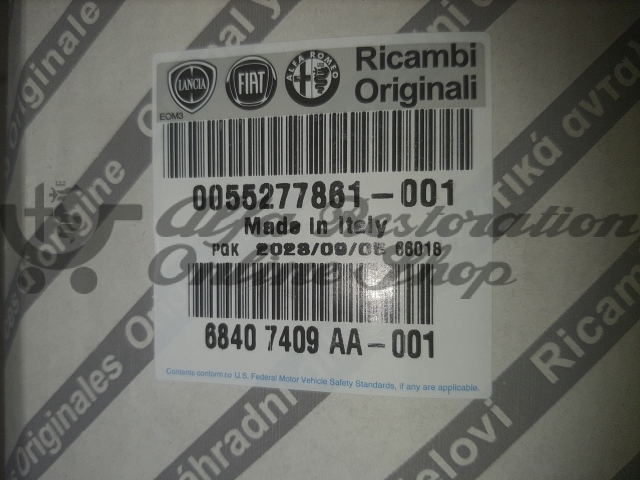 Alfa 159/Brera/Spider/Giulietta/4C 1.8 TB Oil Pump