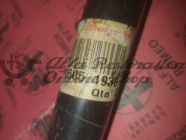 Alfa 33 905/907 Series Panhard Bar