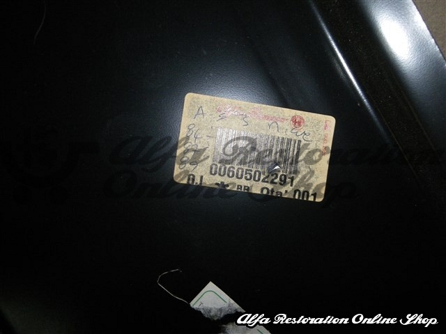 Alfa 33 905/907 Series Sport Wagon Rear Valance