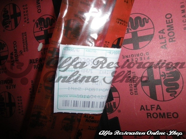 Alfa 33 905/907 Series Front Right Door Lower Seal