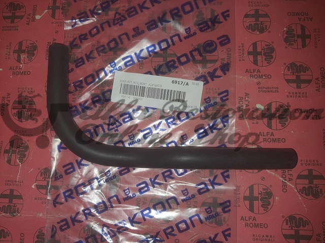 Alfa 33/Alfasud/Sprint Coolant Expansion Tank "T" to Heater Left Hose