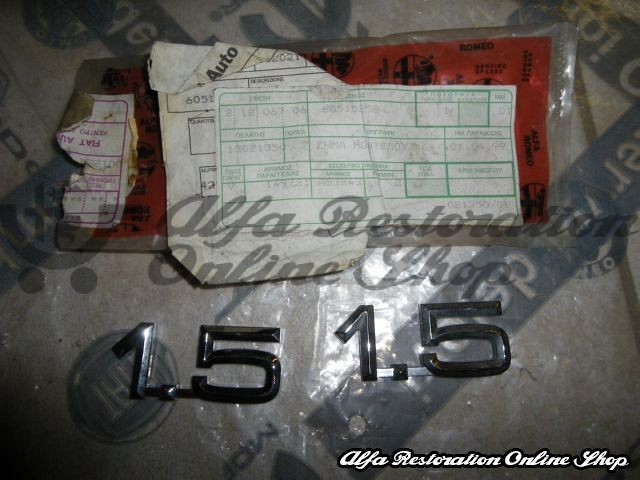 Alfa 33 "1.5" Boot Badge