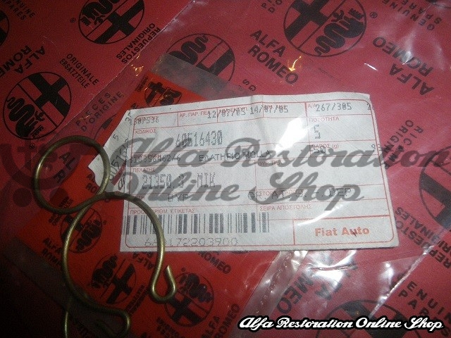 Alfa 75/Spider 115 Series Ignition Coil Cover Clamp (Small)