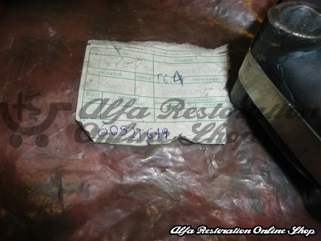 Alfa 75/Milano/90/Alfetta/Giulietta Prop Shaft Flexible Disk (center)