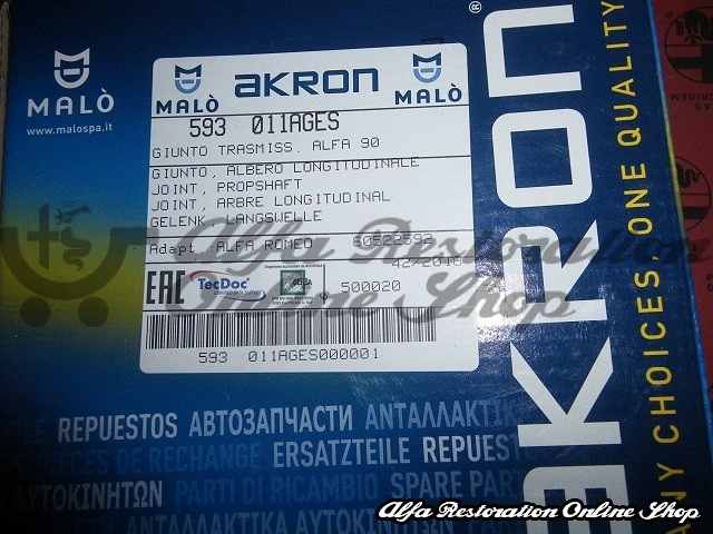 Alfa 75/Milano/SZ/RZ 1.8 TB/2.5/3.0 V6 Prop Shaft Flexible Disk (rear)