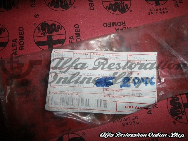 Alfa 33 IE Engines Air Flow Meter Bracket Rubber Grommet