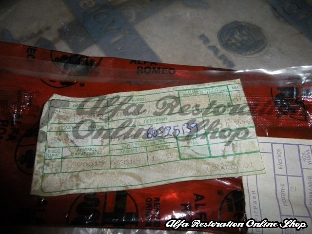 Alfa 33 907 Series IE Engines (8V/16V) Oil Breather Hose (Oil Filler Neck to Intake Manifold)