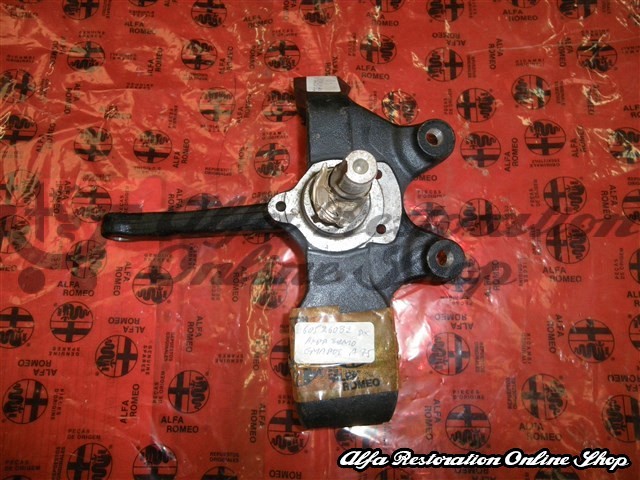 Alfa 75 Front Right Stub Axle (4 cylinder engines)