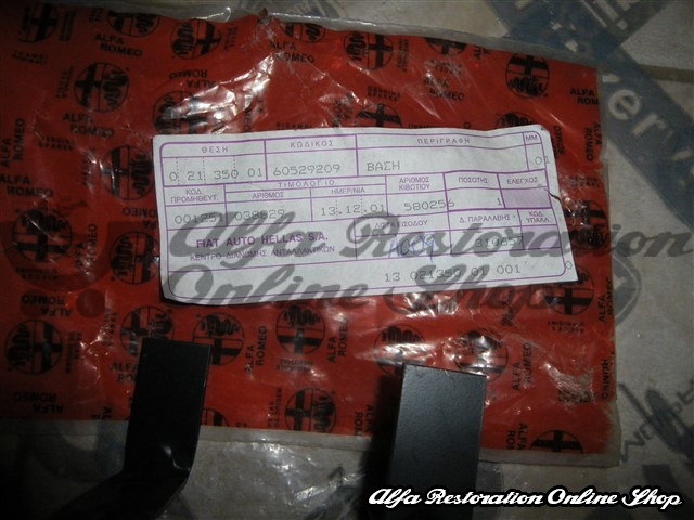 Alfa 75/Milano USA Models Center High Mount Stop Light Brackets (3rd Stop)