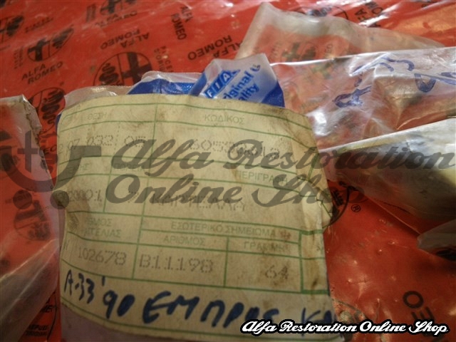 Alfa 33 907 Series Hood/Bonnet Locking Mechanism Catch