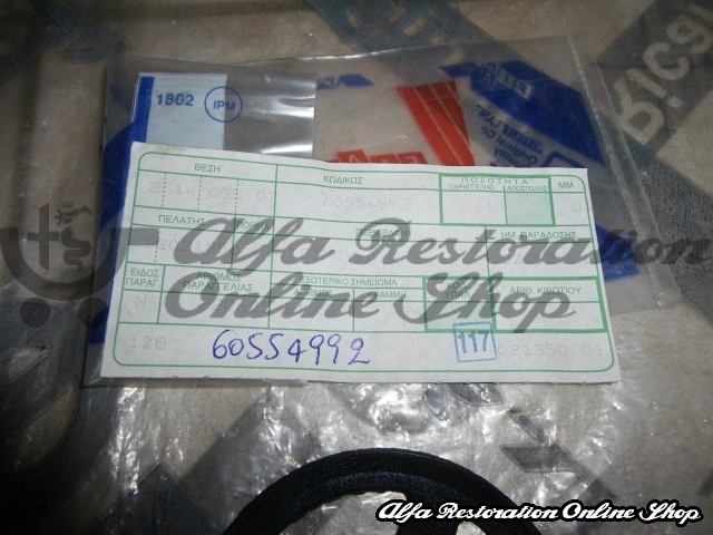 Alfa 33 905/907 Series "Alfa Romeo" Boot Emblem Rubber Seal