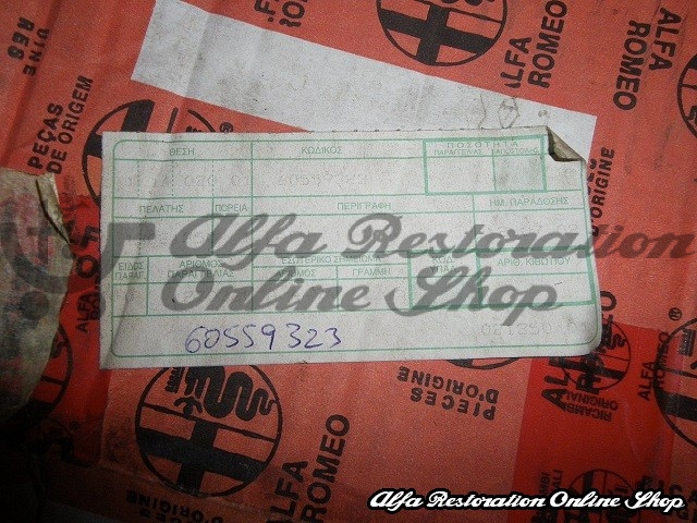 Alfa 33 907 Series Front Left Stub Axle